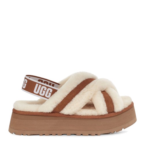 Disco Color Slide Chestnut